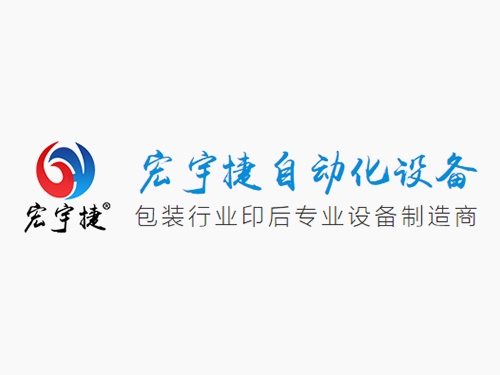 CCD視覺檢測是什么